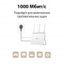 TP-Link Комплект гигабитных адаптеров Powerline AV1000 со встроенной розеткой TP-Link Комплект гигабитных адаптеров Powerline AV1000 со встроенной розеткой