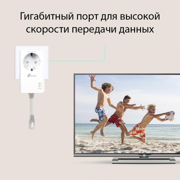 TP-Link Комплект гигабитных адаптеров Powerline AV1000 со встроенной розеткой TP-Link Комплект гигабитных адаптеров Powerline AV1000 со встроенной розеткой