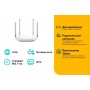 TP-Link AC1200 Двухдиапазонный Wi-Fi роутер TP-Link AC1200 Двухдиапазонный Wi-Fi роутер
