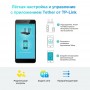 TP-Link Двухдиапазонный гигабитный Wi‑Fi роутер AX1500 TP-Link Двухдиапазонный гигабитный Wi‑Fi роутер AX1500