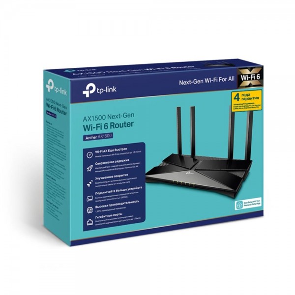 TP-Link Двухдиапазонный гигабитный Wi‑Fi роутер AX1500