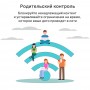 TP-Link Двухдиапазонный гигабитный Wi‑Fi роутер AX1800 TP-Link Двухдиапазонный гигабитный Wi‑Fi роутер AX1800