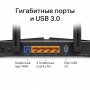 TP-Link Двухдиапазонный гигабитный Wi‑Fi роутер AX3000 TP-Link Двухдиапазонный гигабитный Wi‑Fi роутер AX3000