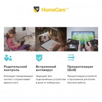 TP-Link Двухдиапазонный гигабитный Wi‑Fi роутер AX3000