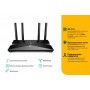 TP-Link Двухдиапазонный гигабитный Wi‑Fi роутер AX3000 TP-Link Двухдиапазонный гигабитный Wi‑Fi роутер AX3000