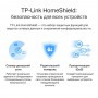 TP-Link Двухдиапазонный гигабитный Wi‑Fi роутер AX3000 с поддержкой Mesh TP-Link Двухдиапазонный гигабитный Wi‑Fi роутер AX3000 с поддержкой Mesh