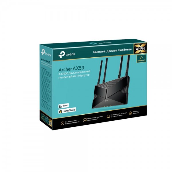 TP-Link Двухдиапазонный гигабитный Wi‑Fi роутер AX3000 с поддержкой Mesh