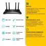 TP-Link Двухдиапазонный гигабитный Wi‑Fi роутер AX3000 с поддержкой Mesh TP-Link Двухдиапазонный гигабитный Wi‑Fi роутер AX3000 с поддержкой Mesh