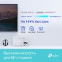 TP-Link Двухдиапазонный гигабитный Wi‑Fi роутер AX5400 с поддержкой Mesh TP-Link Двухдиапазонный гигабитный Wi‑Fi роутер AX5400 с поддержкой Mesh