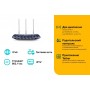 TP-Link Двухдиапазонный Wi-Fi роутер AC750 TP-Link Двухдиапазонный Wi-Fi роутер AC750