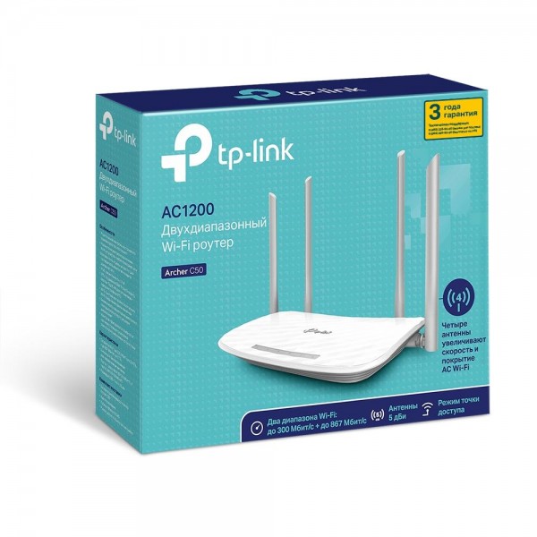 TP-Link AC1200 Двухдиапазонный Wi-Fi роутер