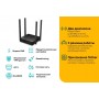 TP-Link Двухдиапазонный Wi‑Fi роутер AC1200 с поддержкой MU-MIMO TP-Link Двухдиапазонный Wi‑Fi роутер AC1200 с поддержкой MU-MIMO