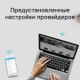 TP-Link AC1200 Гигабитный MU‑MIMO Wi‑Fi роутер TP-Link AC1200 Гигабитный MU‑MIMO Wi‑Fi роутер