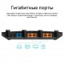 TP-Link Двухдиапазонный гигабитный Wi‑Fi роутер AC1300 с поддержкой Mesh и MU‑MIMO TP-Link Двухдиапазонный гигабитный Wi‑Fi роутер AC1300 с поддержкой Mesh и MU‑MIMO