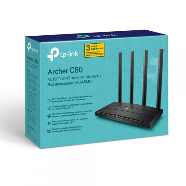 TP-Link Двухдиапазонный гигабитный Wi-Fi роутер AC1900 с поддержкой Mesh и MU‑MIMO