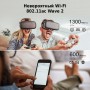 TP-Link Двухдиапазонный гигабитный Wi-Fi роутер AC1900 с поддержкой Mesh и MU‑MIMO TP-Link Двухдиапазонный гигабитный Wi-Fi роутер AC1900 с поддержкой Mesh и MU‑MIMO