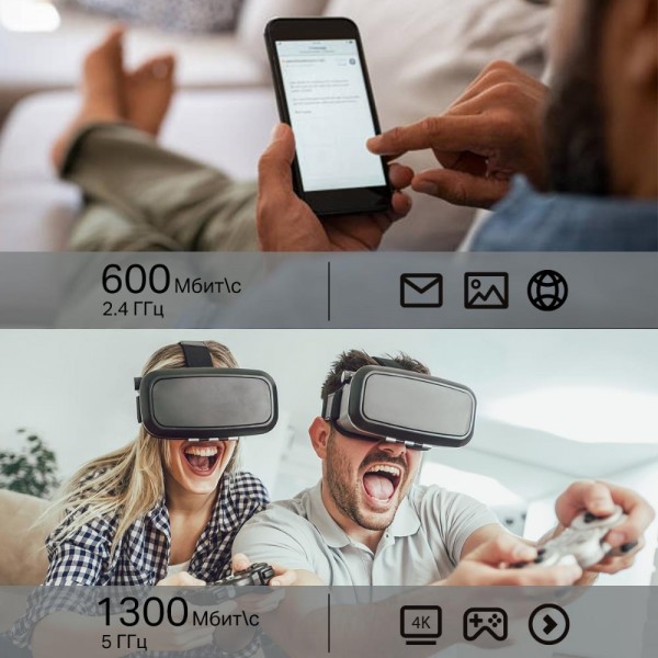 TP-Link Двухдиапазонный гигабитный Wi-Fi роутер AC1900 с поддержкой Mesh и MU‑MIMO