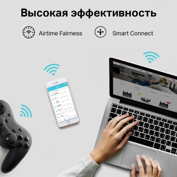 TP-Link Двухдиапазонный гигабитный Wi-Fi роутер AC1900 с поддержкой Mesh и MU‑MIMO