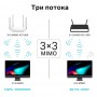 TP-Link Двухдиапазонный гигабитный Wi-Fi роутер AC1900 с поддержкой Mesh и MU‑MIMO TP-Link Двухдиапазонный гигабитный Wi-Fi роутер AC1900 с поддержкой Mesh и MU‑MIMO