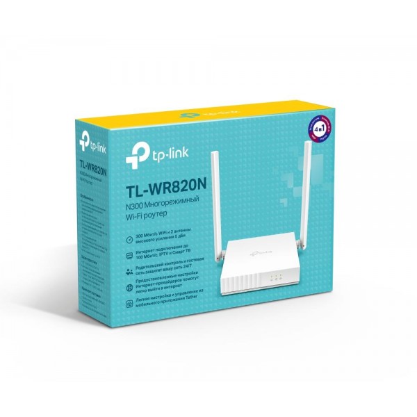 TP-Link Многорежимный Wi‑Fi роутер N300