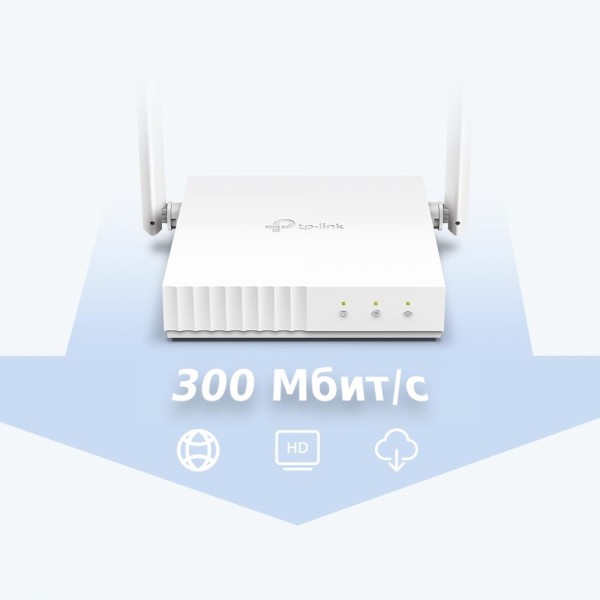 TP-Link Многорежимный Wi-Fi роутер N300