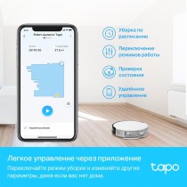 TP-Link Робот-пылесос с влажной уборкой и станцией самоочистки
