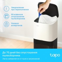 TP-Link Робот-пылесос с влажной уборкой и станцией самоочистки