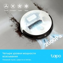 TP-Link Робот-пылесос с влажной уборкой и станцией самоочистки