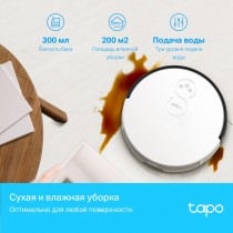 TP-Link Робот-пылесос с влажной уборкой