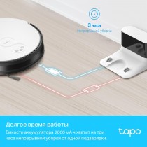 TP-Link Робот-пылесос с влажной уборкой
