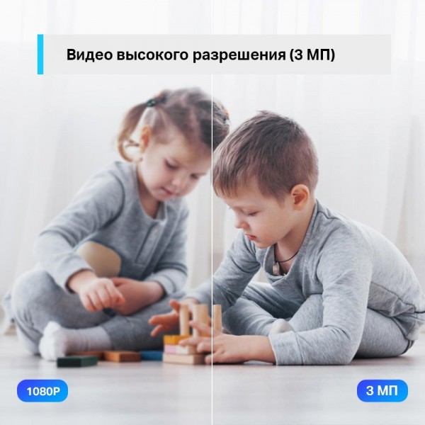 TP-Link Домашняя поворотная Wi‑Fi камера TP-Link Домашняя поворотная Wi‑Fi камера