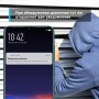 TP-Link Домашняя поворотная Wi‑Fi камера TP-Link Домашняя поворотная Wi‑Fi камера