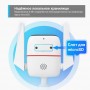 TP-Link Умная уличная камера