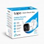 TP-Link Умная уличная камера