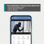 TP-Link Умная уличная камера