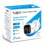 TP-Link Умная уличная камера TP-Link Умная уличная камера