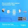 TP-Link Умная уличная поворотная камера TP-Link Умная уличная поворотная камера