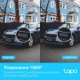 TP-Link Умная уличная поворотная камера TP-Link Умная уличная поворотная камера