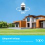 TP-Link Умная уличная поворотная камера TP-Link Умная уличная поворотная камера