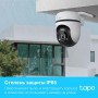 TP-Link Умная уличная поворотная камера TP-Link Умная уличная поворотная камера