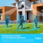 TP-Link Умная уличная поворотная камера TP-Link Умная уличная поворотная камера