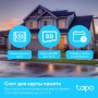 TP-Link Умная уличная поворотная камера TP-Link Умная уличная поворотная камера