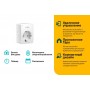 TP-Link Компактная умная розетка TP-Link Компактная умная розетка