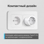 TP-Link Компактная умная розетка TP-Link Компактная умная розетка