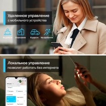 TP-Link Умный сетевой фильтр