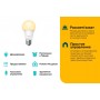 TP-Link Умная диммируемая Wi-Fi лампа TP-Link Умная диммируемая Wi-Fi лампа
