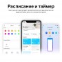 TP-Link Умная светодиодная лента TP-Link Умная светодиодная лента