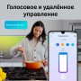 TP-Link Умная светодиодная лента TP-Link Умная светодиодная лента