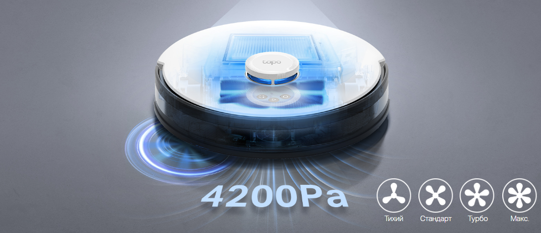 TP-Link: Tapo RV30 Plus - незаменимый помощник в уборке дома